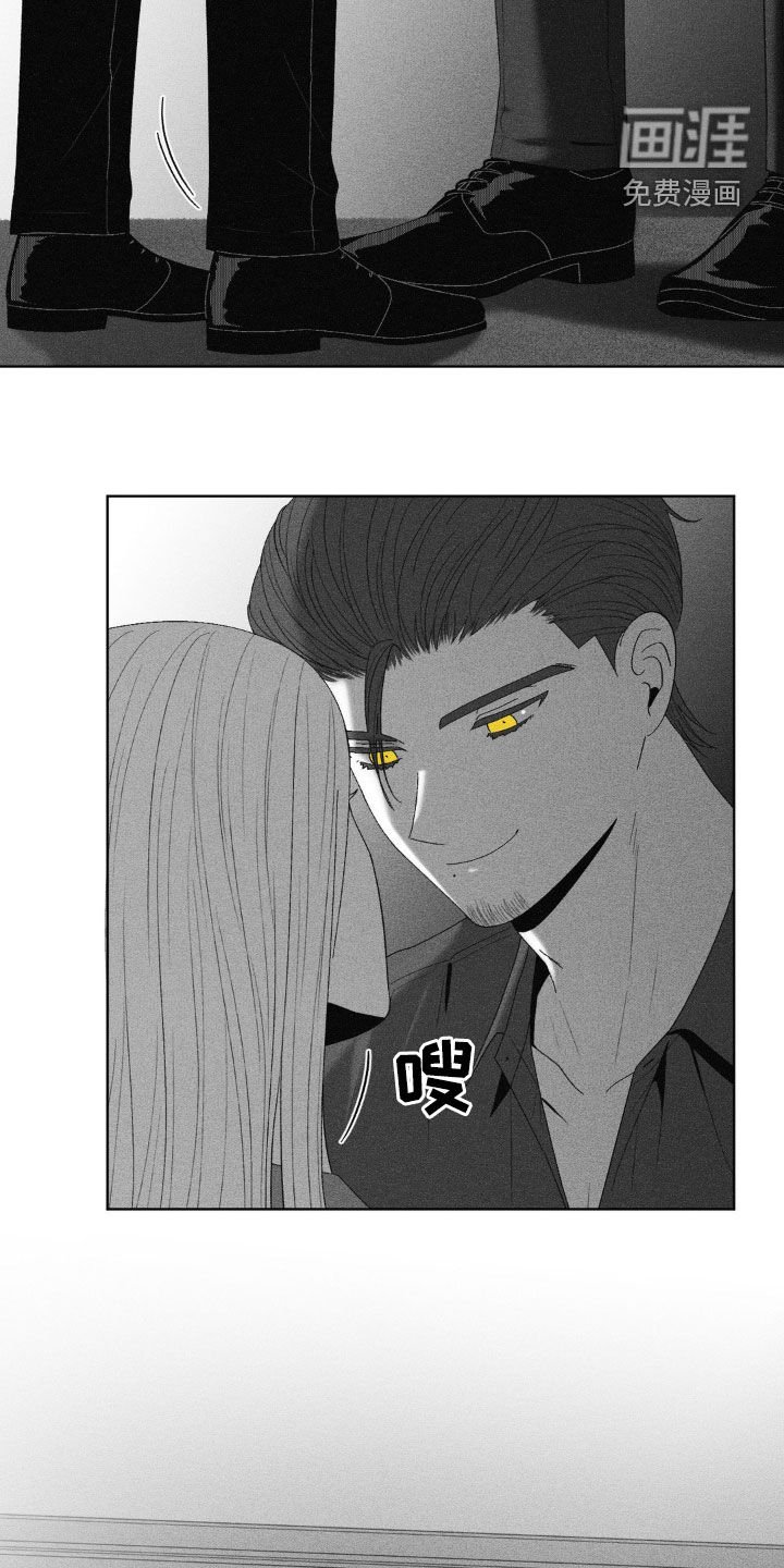 第62章：【第二季】好奇心