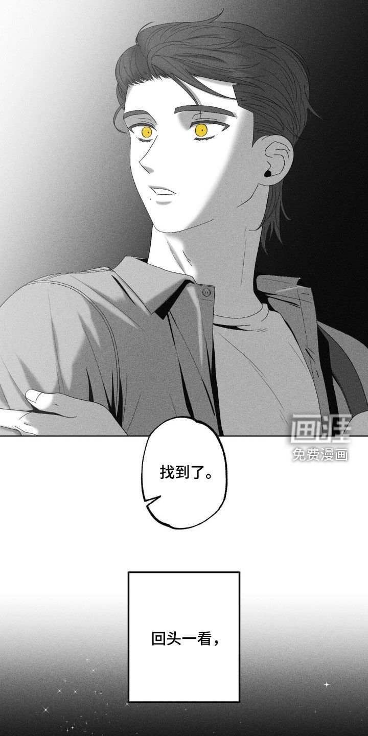第63章：【第二季】七年前