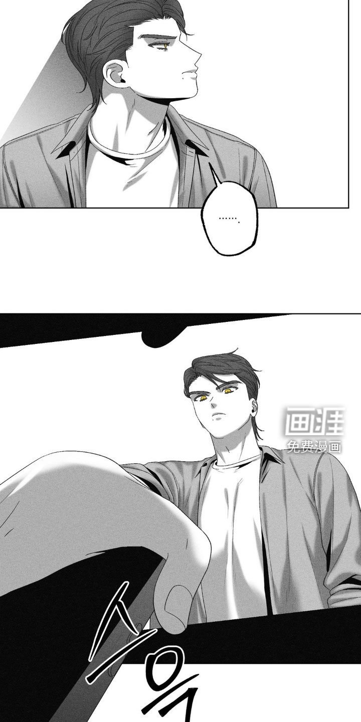 第63章：【第二季】七年前