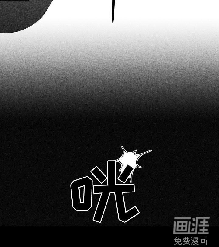 第63章：【第二季】七年前