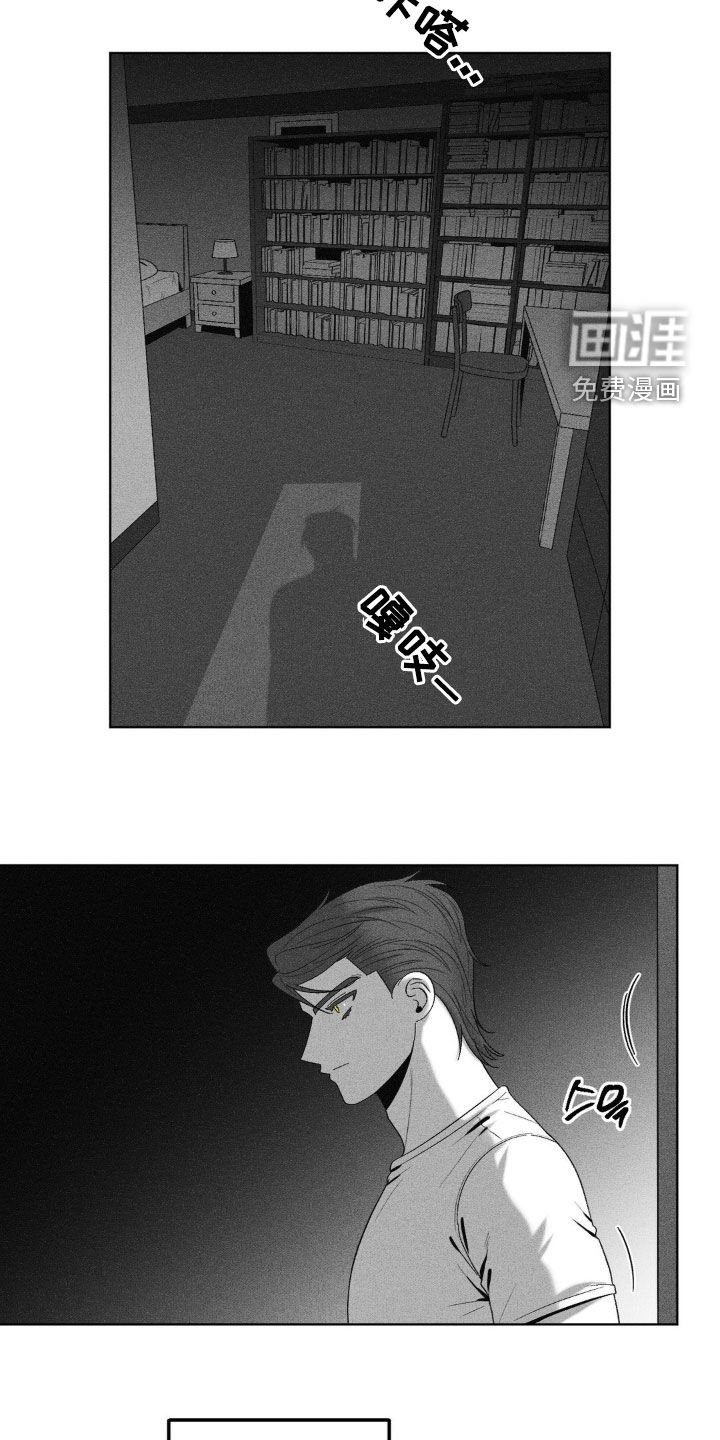 第64章：【第二季】小屁孩