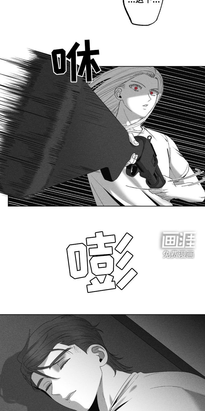 第64章：【第二季】小屁孩