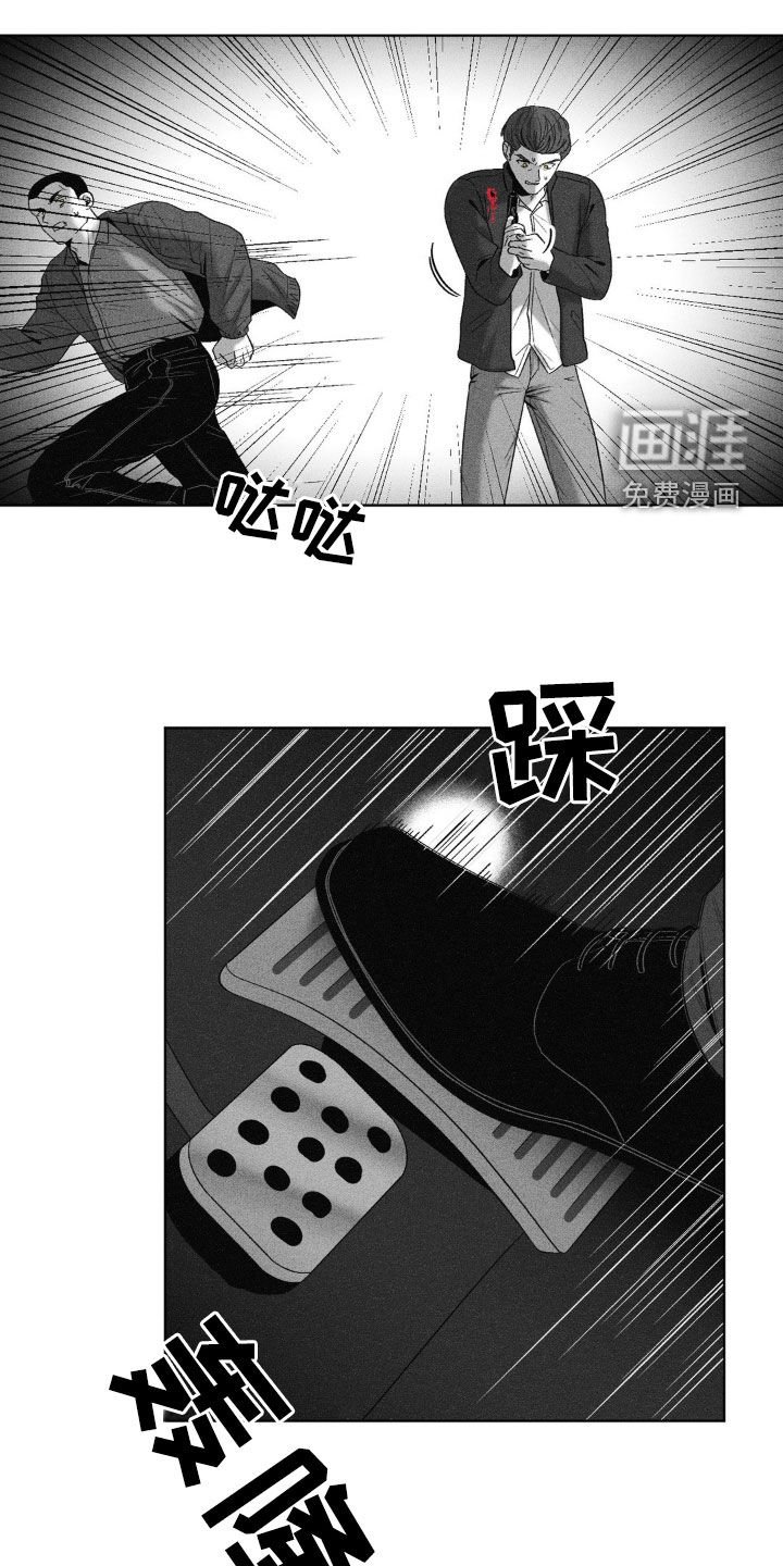 第67章：【第二季】生日快乐