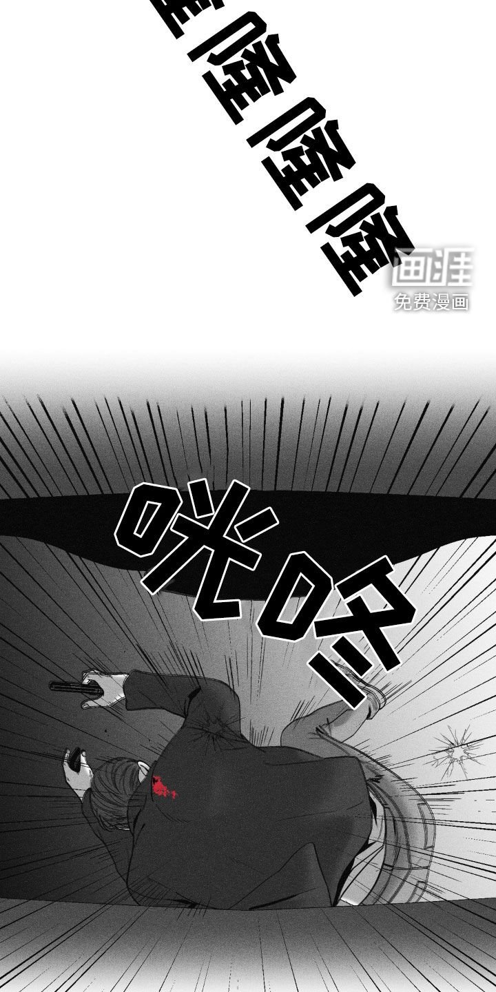 第67章：【第二季】生日快乐