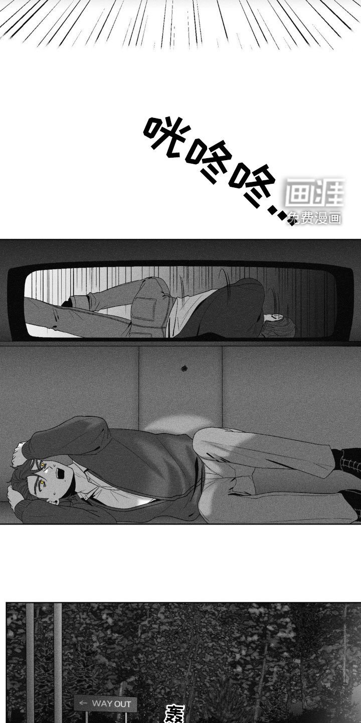 第67章：【第二季】生日快乐