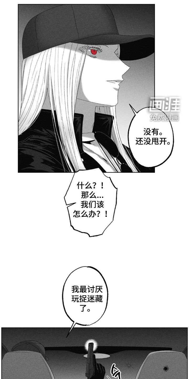 第67章：【第二季】生日快乐