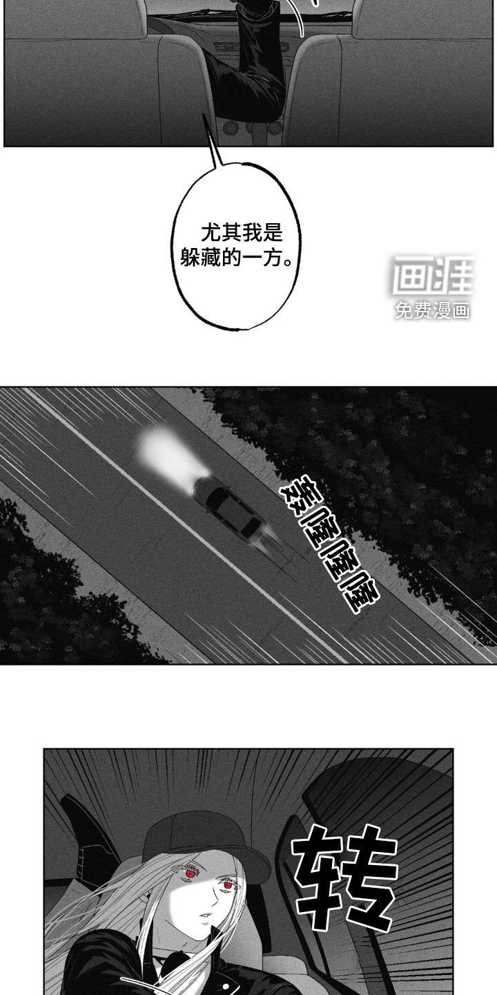 第67章：【第二季】生日快乐