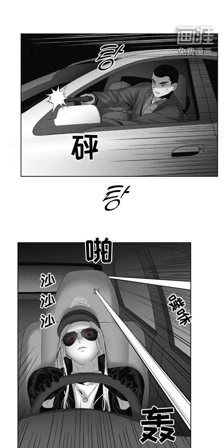 第67章：【第二季】生日快乐