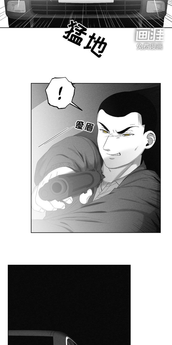第67章：【第二季】生日快乐