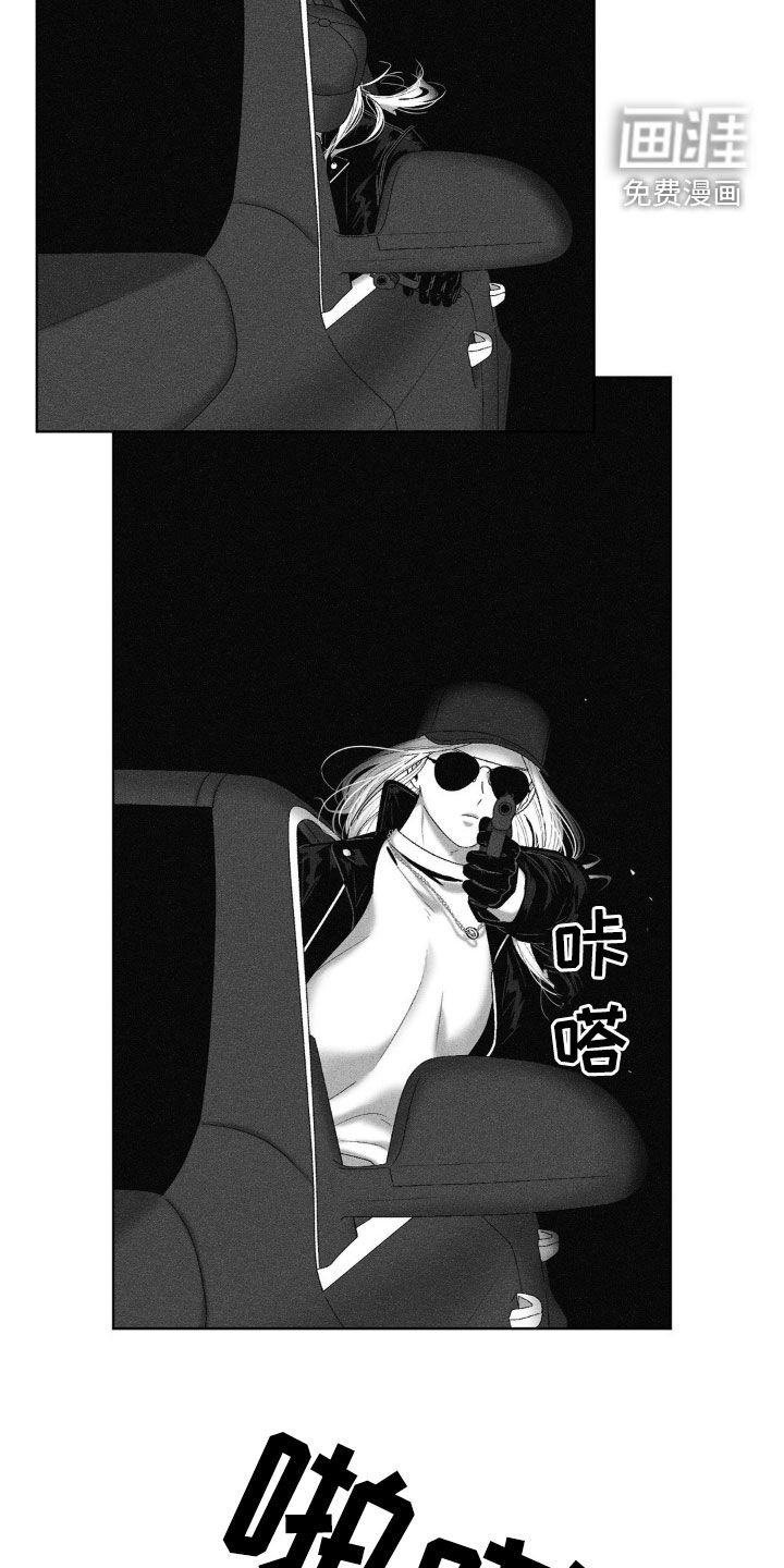 第67章：【第二季】生日快乐