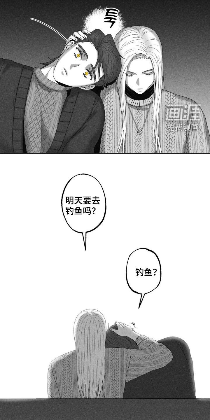 第68章：【第二季】产生好感