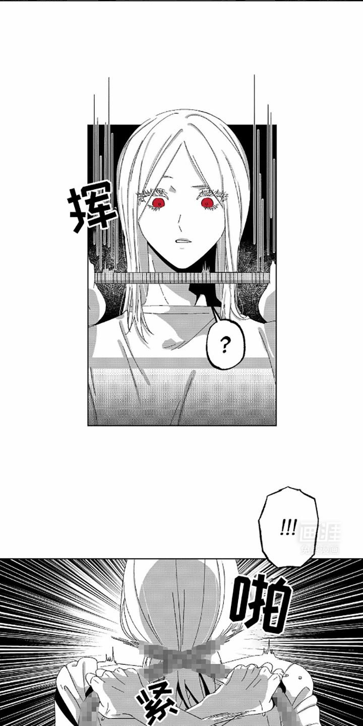第7章：应该做不到吧
