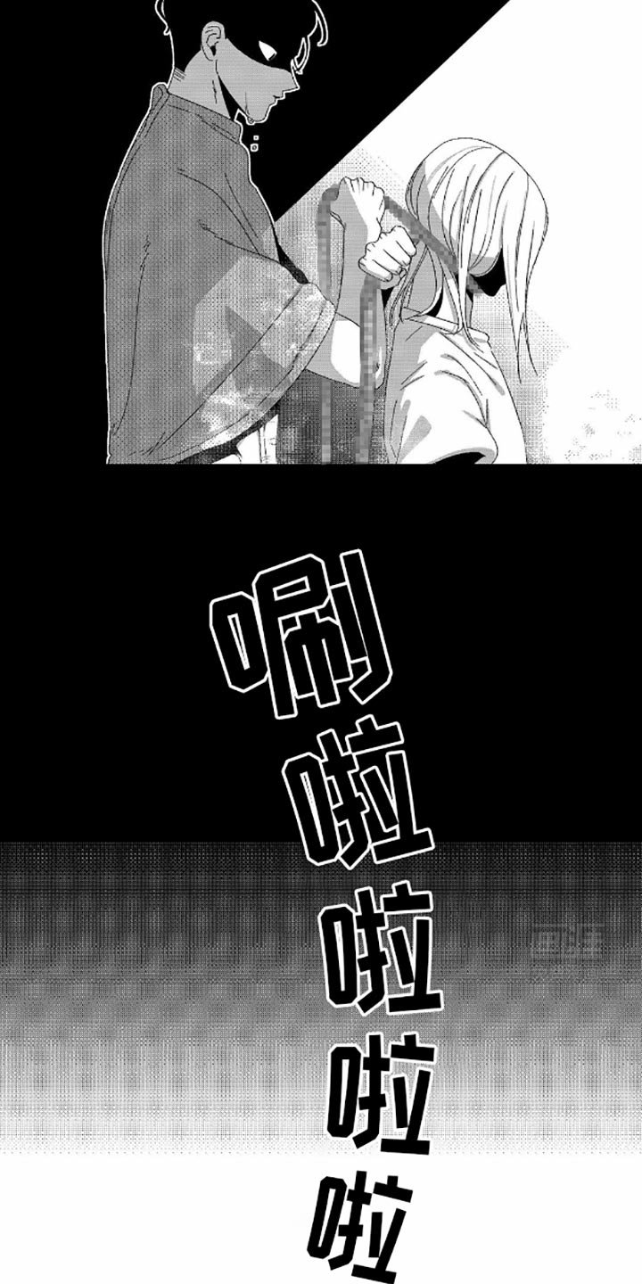 第7章：应该做不到吧
