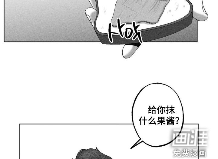 第70章：【第二季】分别