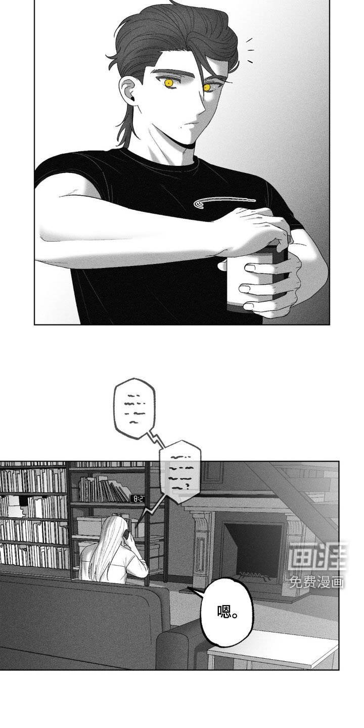 第70章：【第二季】分别