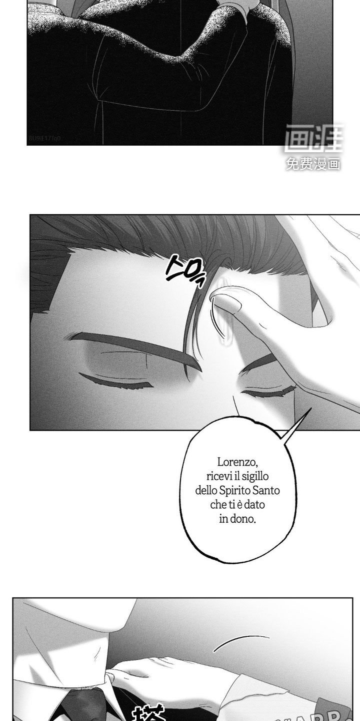 第71章：【第二季】有你就可以了