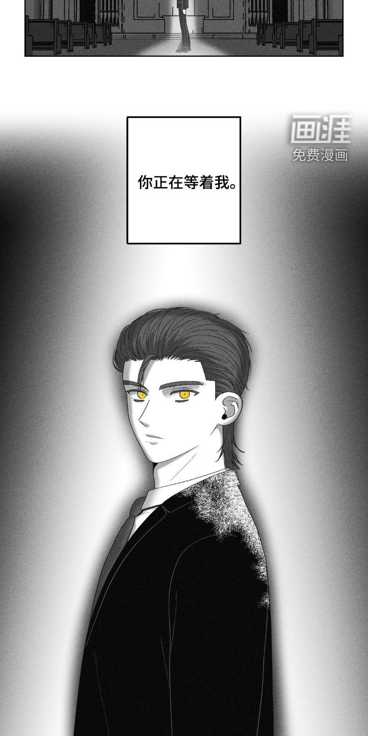 第71章：【第二季】有你就可以了