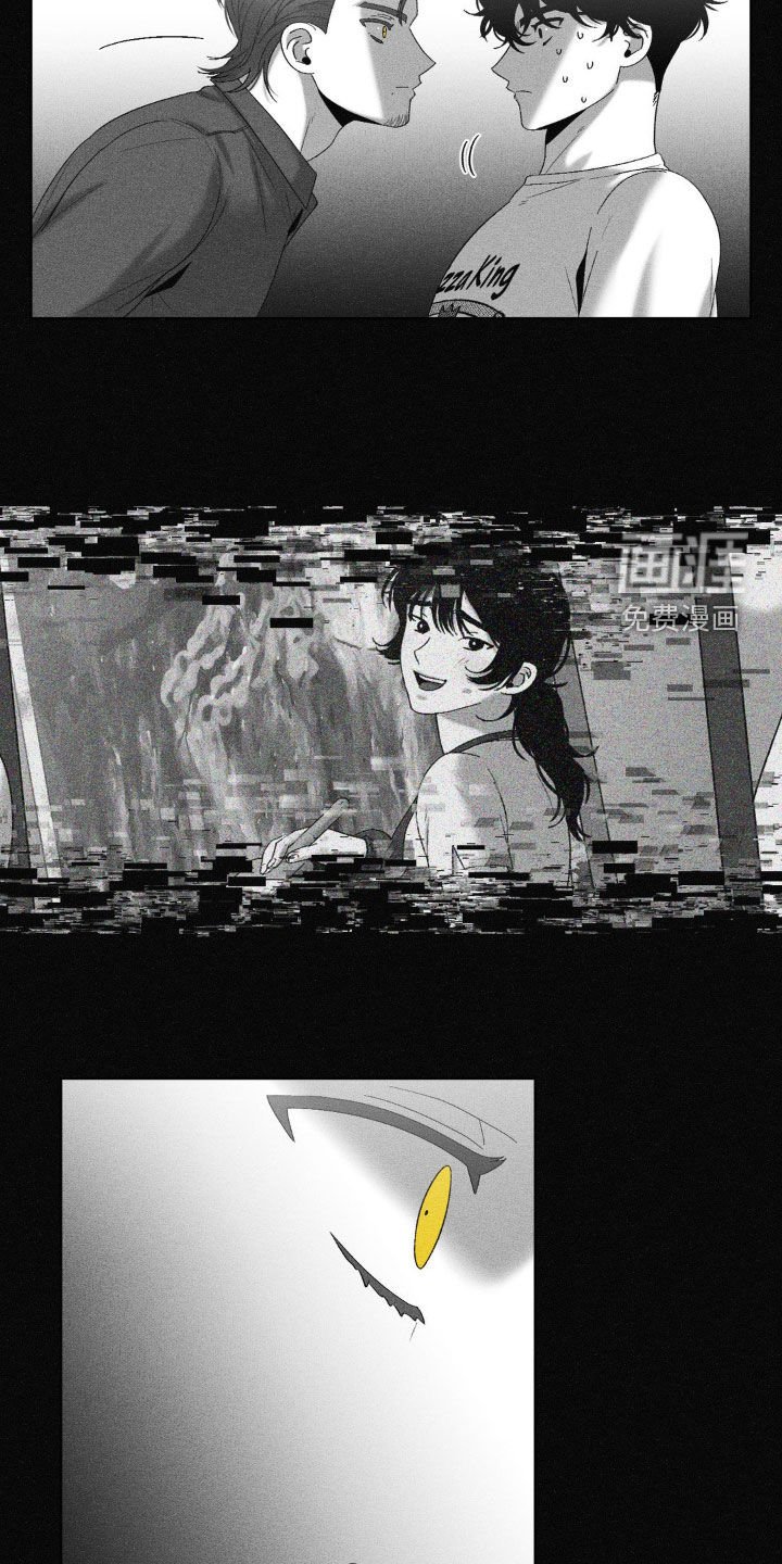第72章：【第二季】被占据的位置