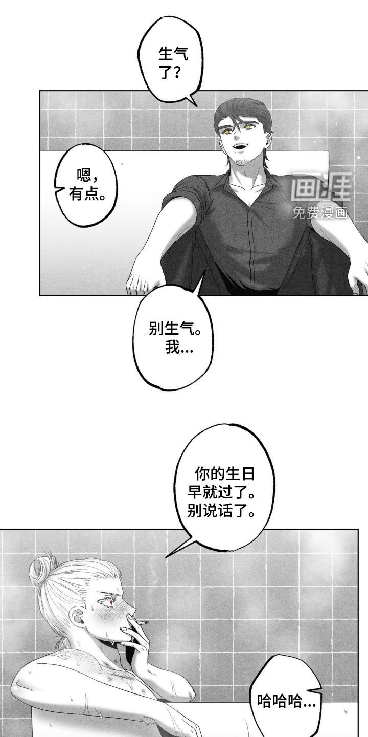第73章：【第二季】会选择我的