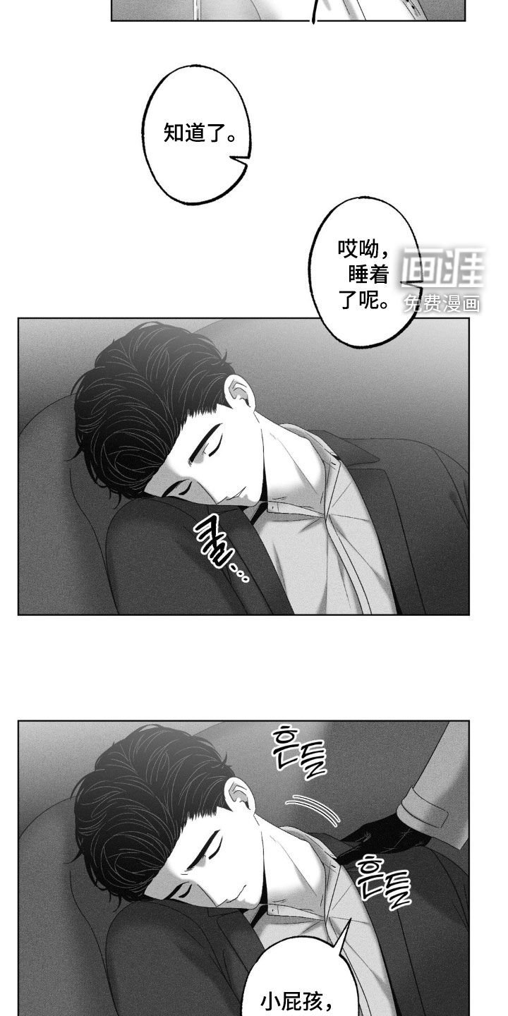 第73章：【第二季】会选择我的