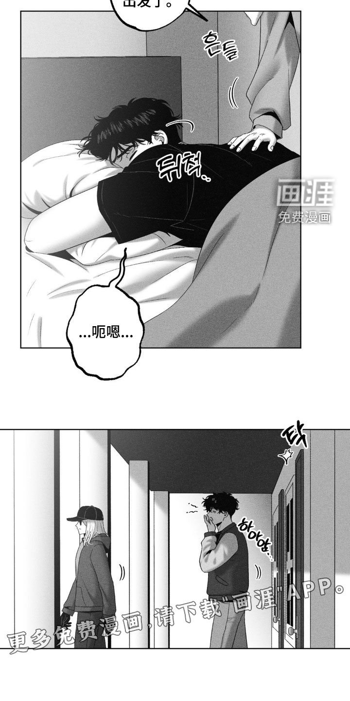 第74章：【第二季】不孕