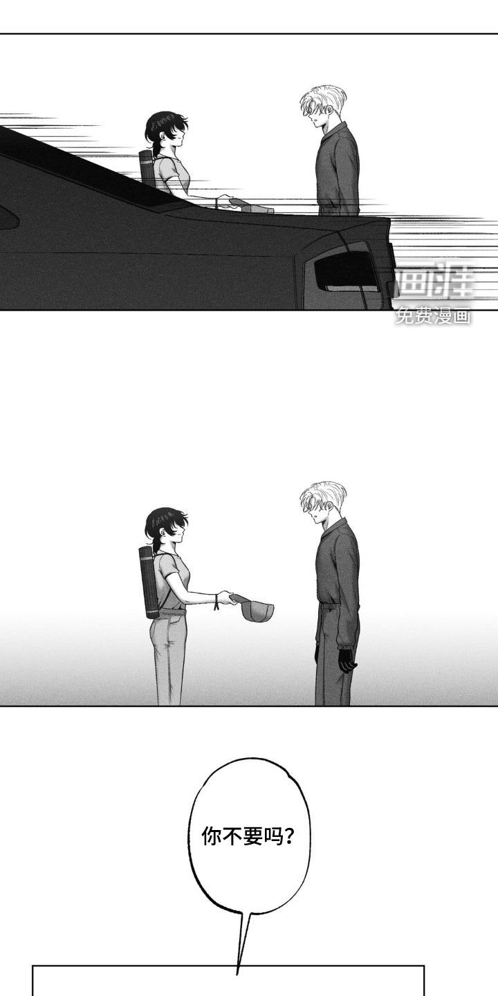 第74章：【第二季】不孕