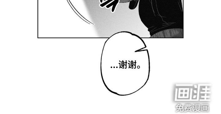 第74章：【第二季】不孕