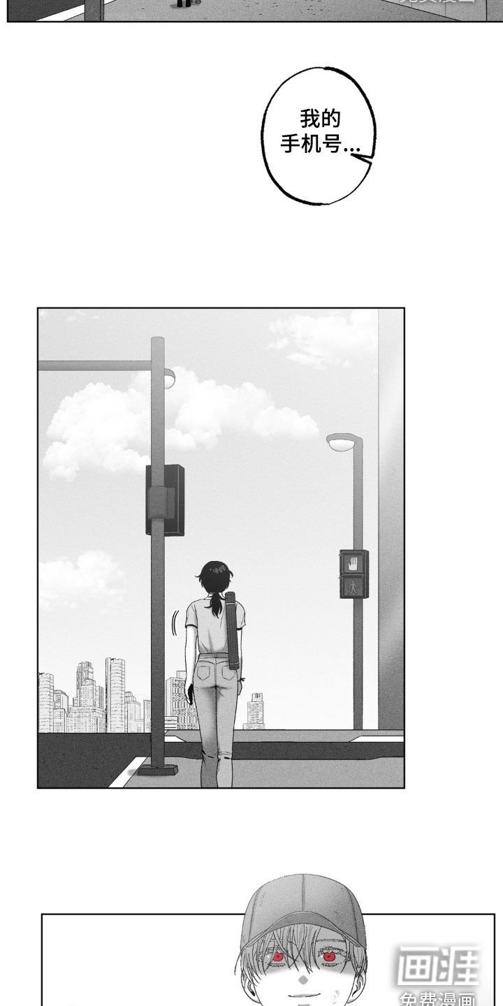 第75章：【第二季】还人情