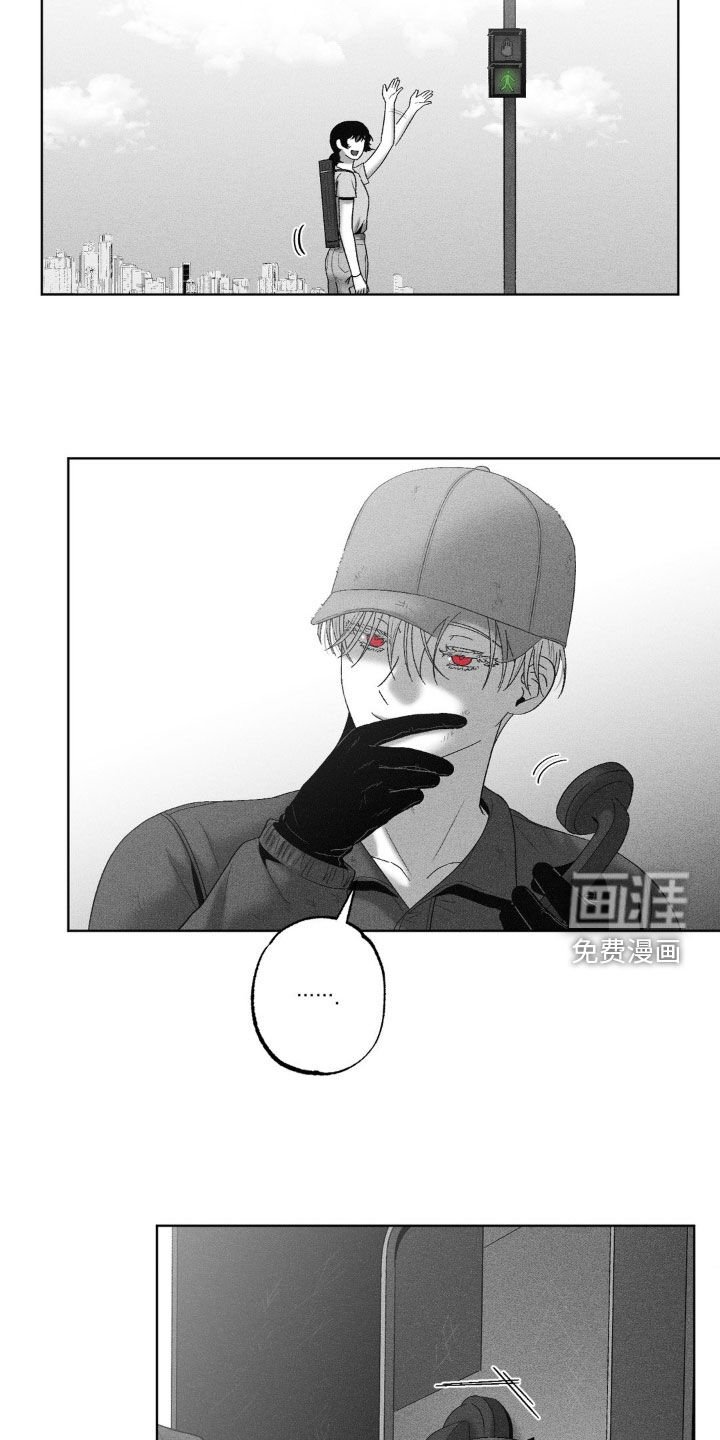 第75章：【第二季】还人情