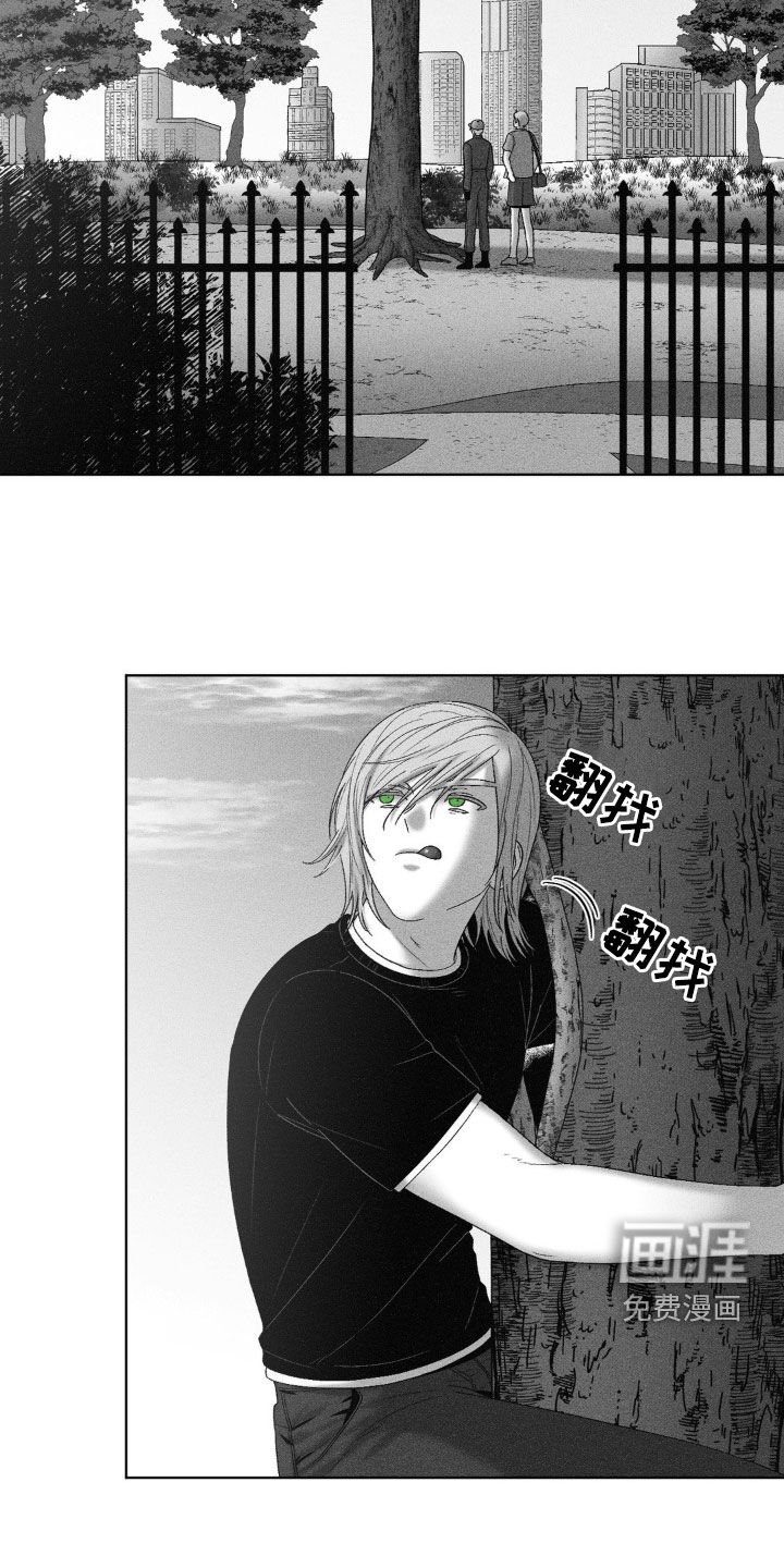 第77章：【第二季】合拍