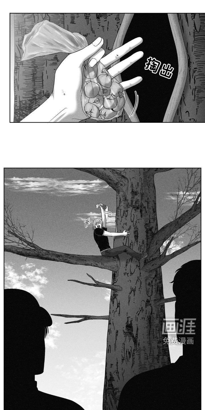 第77章：【第二季】合拍