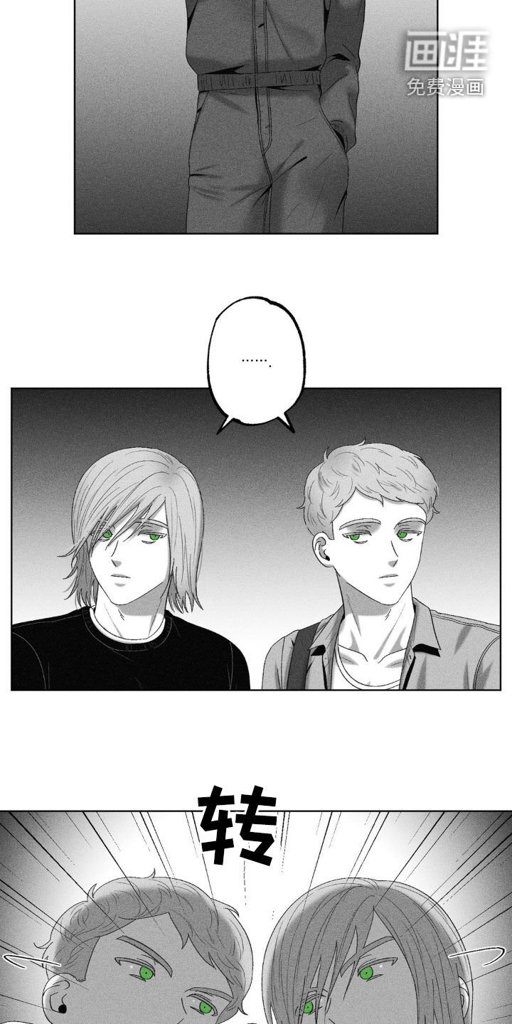 第77章：【第二季】合拍