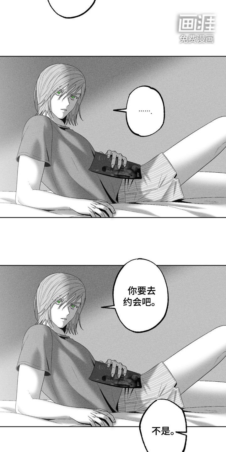 第77章：【第二季】合拍