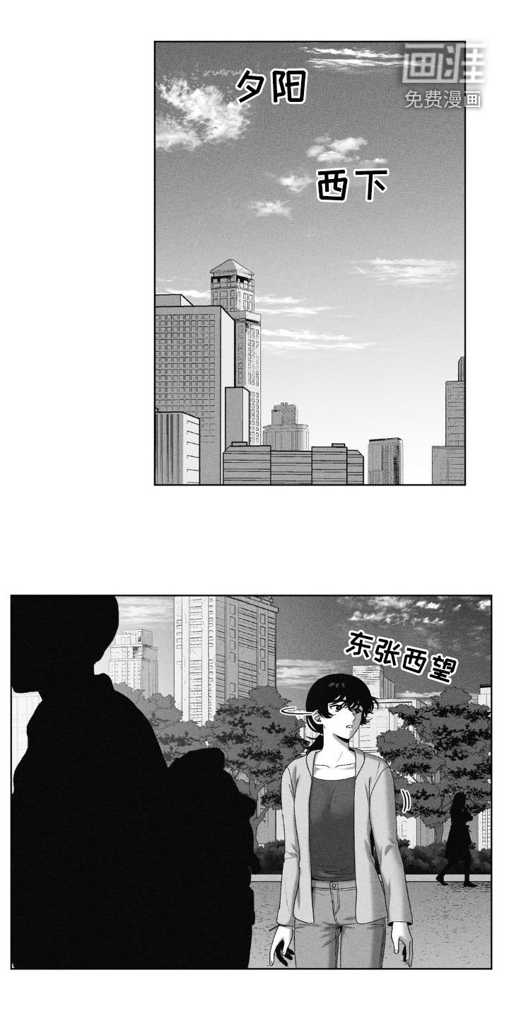 第78章：【第二季】相恋