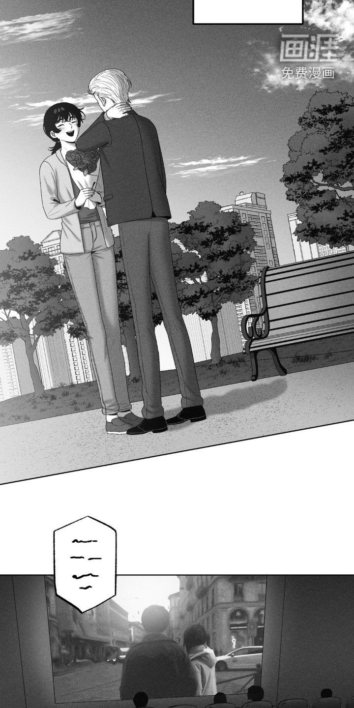 第78章：【第二季】相恋