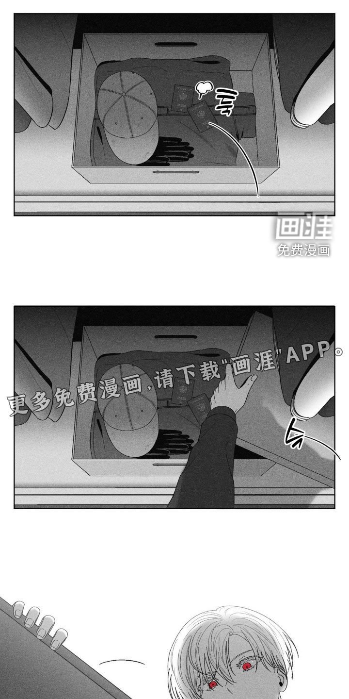 第79章：【第二季】怀孕