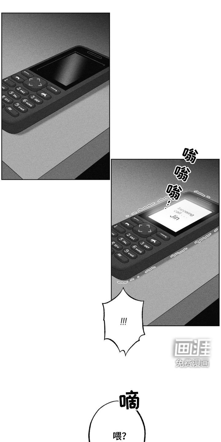 第79章：【第二季】怀孕