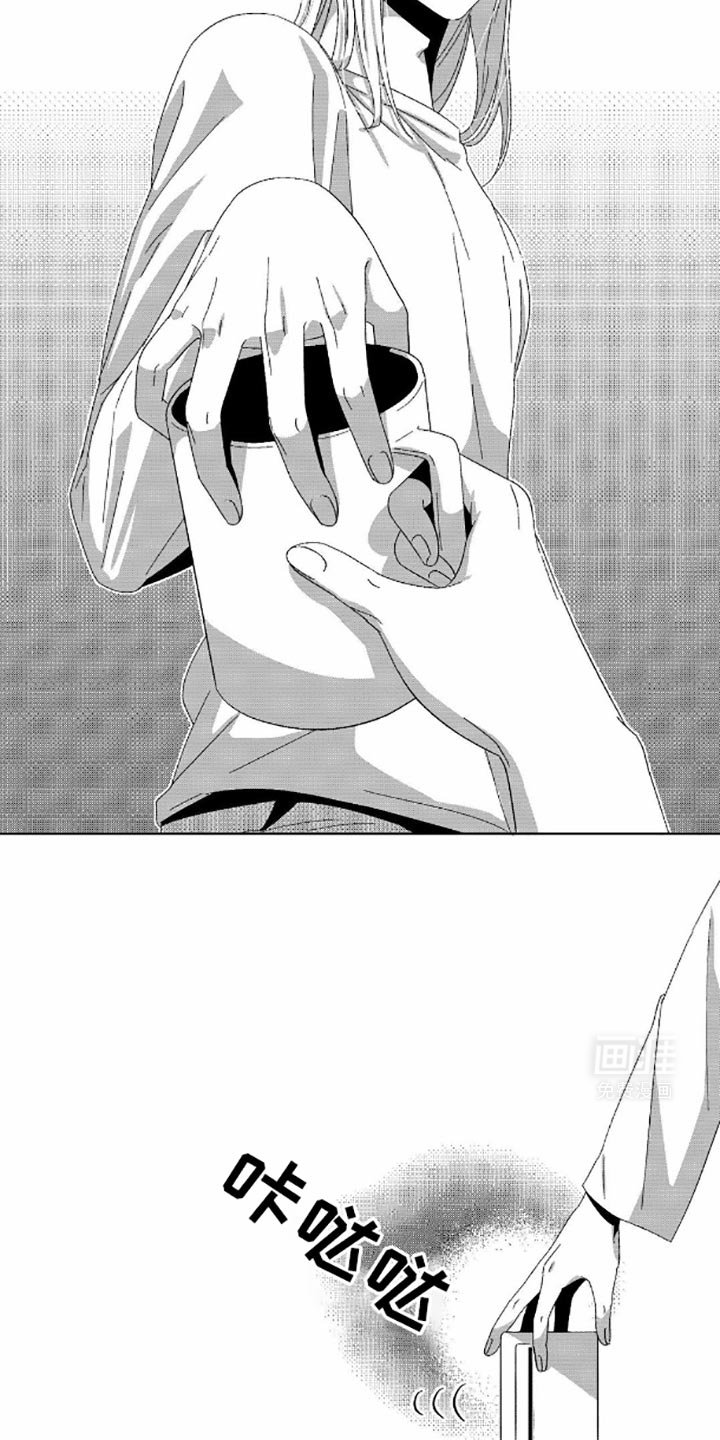 第8章：你已经死了