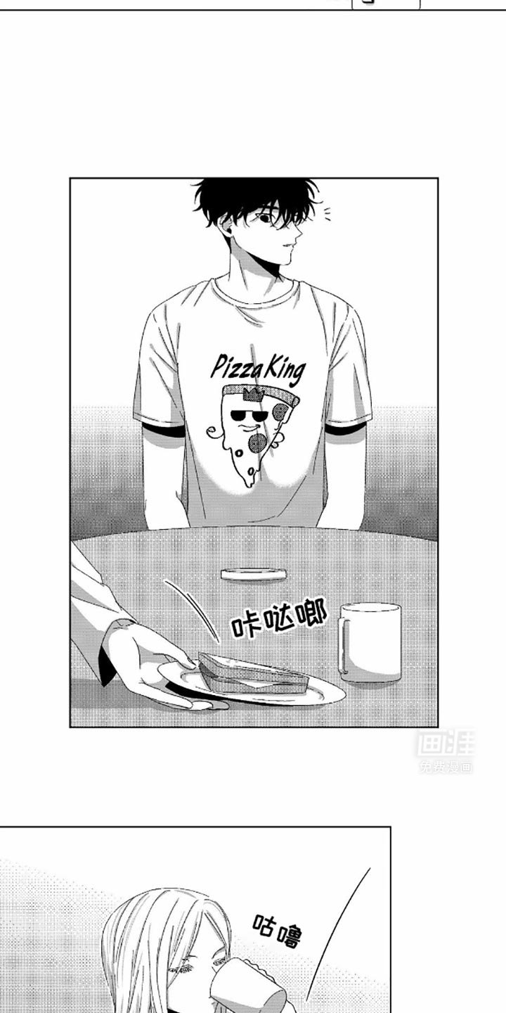 第8章：你已经死了