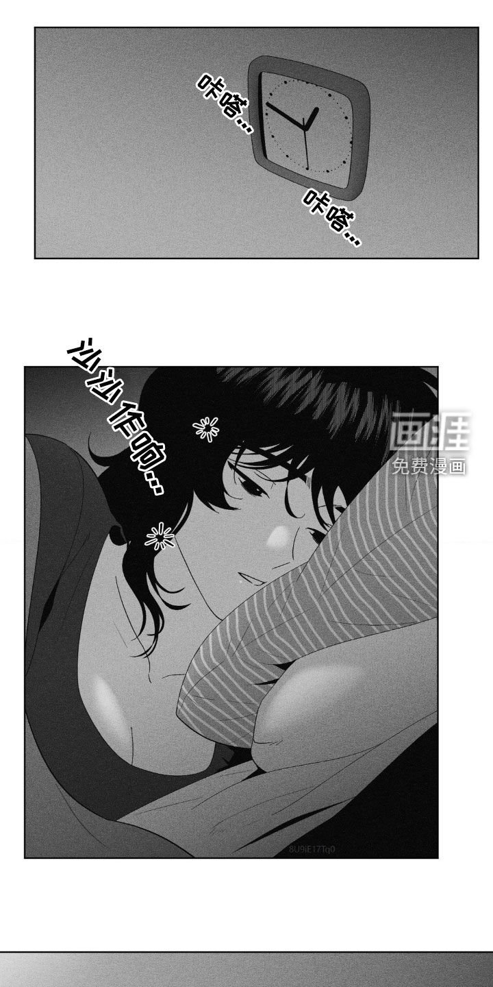 第81章：【第二季】金盆洗手
