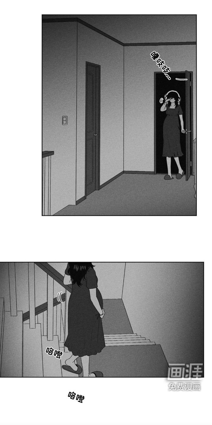 第82章：【第二季】相信命运