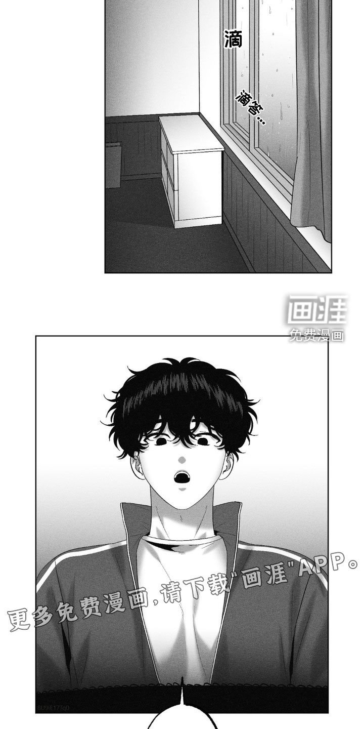 第83章：【第二季】比试