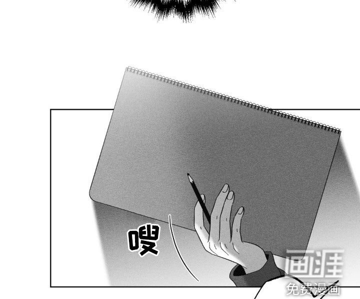 第83章：【第二季】比试