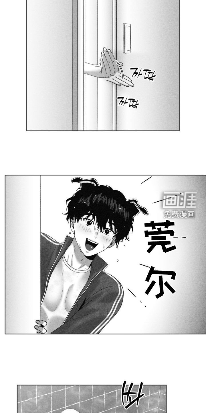 第84章：【第二季】幸福的时光
