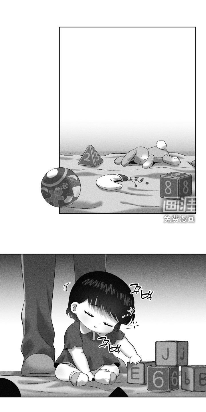 第85章：【第二季】弟弟