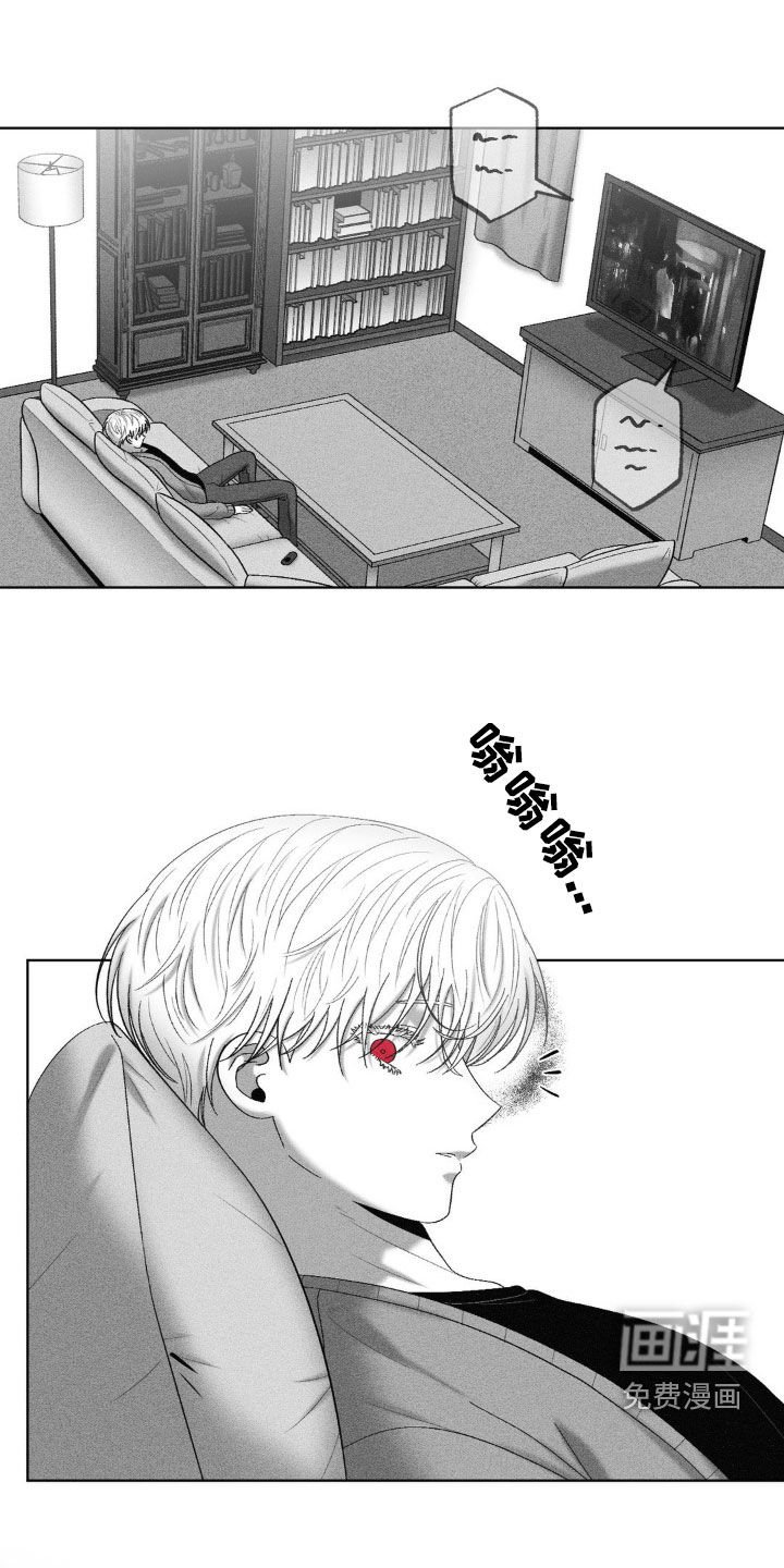 第86章：【第二季】电话