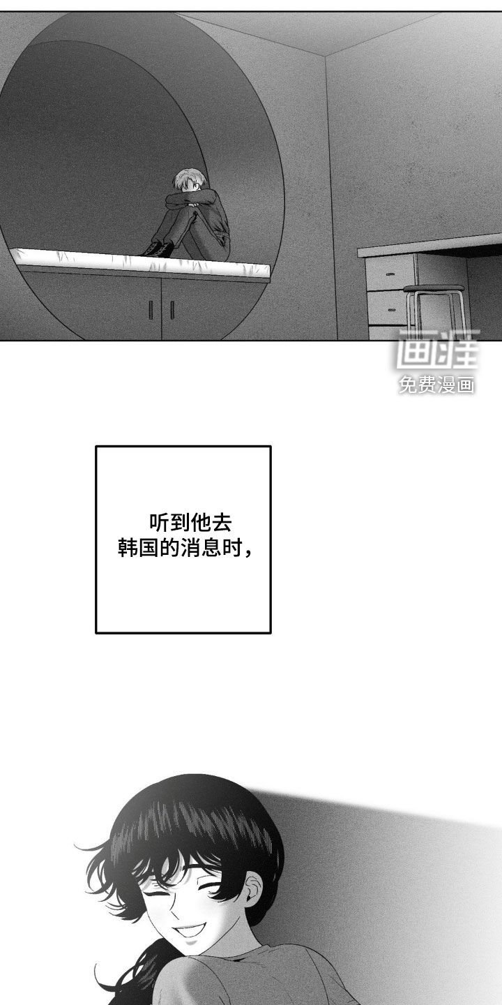 第88章：【第二季】幻想破灭