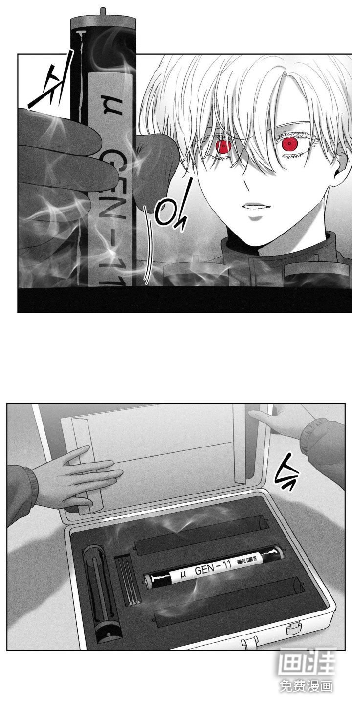 第89章：【第二季】找人