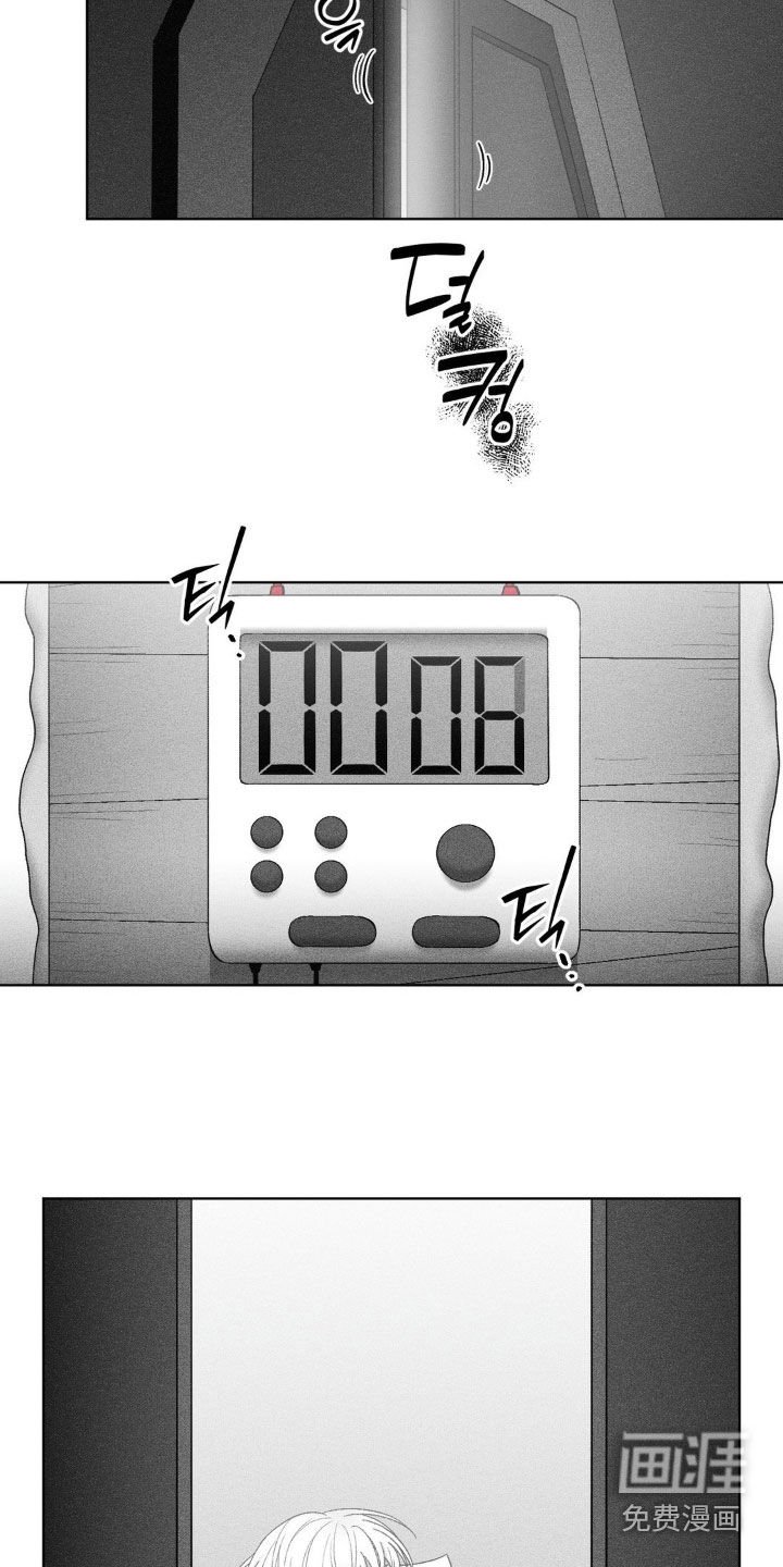 第89章：【第二季】找人