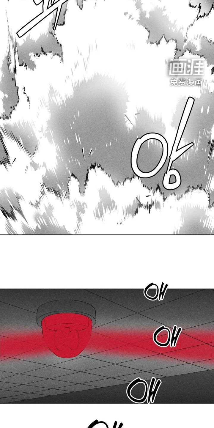 第89章：【第二季】找人